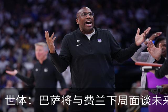 世体：巴萨将与费兰下周面谈未来，巴黎马竞对他感兴趣