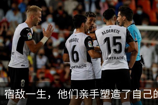 宿敌一生，他们亲手塑造了自己的终极对手